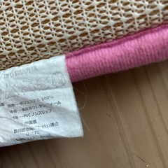 バスマット　お風呂マットの画像