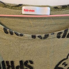 ネ・ネット　チュニックの画像