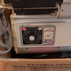 シーラーの画像