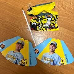 応援グッズの画像