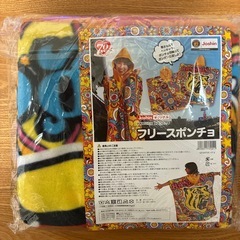 応援グッズの画像