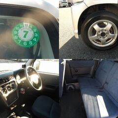 【即決あり】平成１９年式バモス　AT　TVナビ　機関良好　車検９年１２月迄　エアコンパワステ　大宮発　外アルミ　PW　キーレスの画像