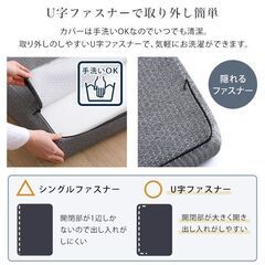 高反発プロファイルウレタンマットレス【Beleza10-ベレーザ・テン-】(セミシングルショート)の画像