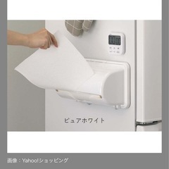 イノマタ化学　キッチンペーパーホルダーの画像