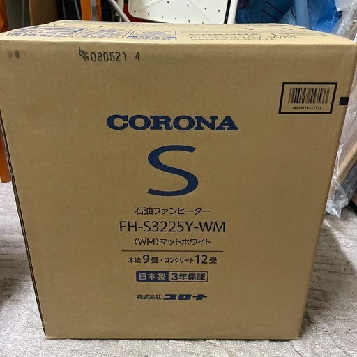 お話し中  未開封 コロナ 石油ファンヒーター