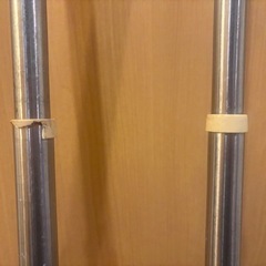 洗濯竿195cmの画像