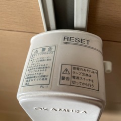 シーリングライトの画像