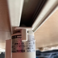 シーリングライトの画像