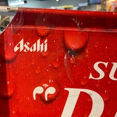 【引き取り限定】【無料】アサヒスーパードライ　立て看板の画像