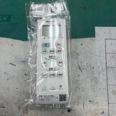 【ドリーム川西店御来店限定】☆ジモティー見たよ♪割引☆シャープ　エアコン　2020　クリーニング済み 【99560000031270】の画像