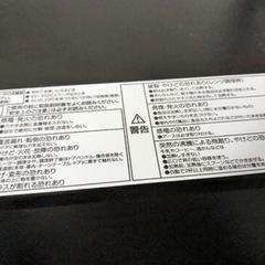 電子レンジの画像