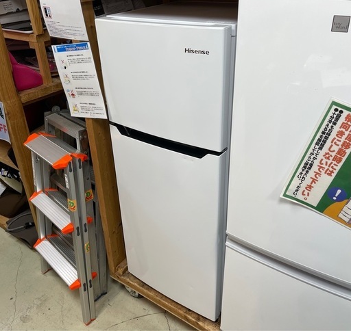 Hisense 120L2ドア冷蔵庫 HR-B1201 2018年製 中古 (リサイクルマート安
