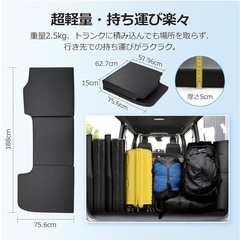 ハイエース  専用 車中泊マット 1P 片側の画像