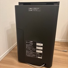 【お取引進行中】Panasonic加湿空気清浄機　F-VC70XRの画像