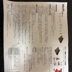 懸垂マシンの画像