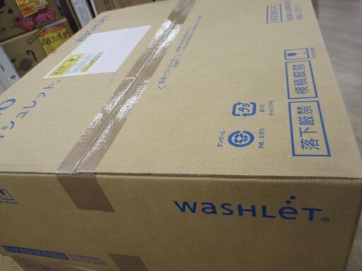 TOTO TCF2223E ウォシュレット NW1 (1) 未使用品 未開封品 【ハンズ