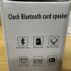 ◎新品未使用 時計 Bluetoothスピーカー microSD ラジオ  8個まとめて 景品、プレゼントに！の画像