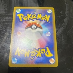 プクリンARの画像