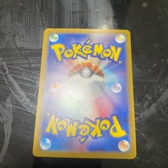 ロケット団のヘルガーARの画像