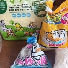 ハムスター　消耗品の画像