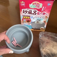 ハムスター　消耗品の画像
