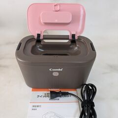コンビ Combi おしり拭きあたため器 クイックウォーマー LEDの画像