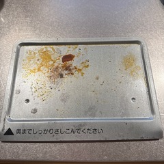 トースターの画像