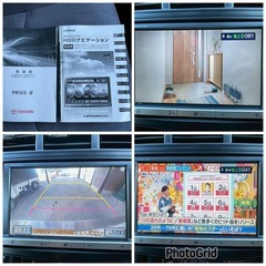 プリウスアルファα　Gツーリング　車検有り！11万キロ！ナビTV バックカメラETCの画像