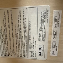 KATOJI テーブルチェア　子供用　ハイチェアの画像