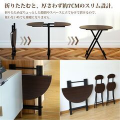 折りたたみテーブル　軽量　新品未使用の画像