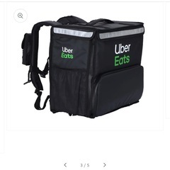 Uber eatsのバックの画像