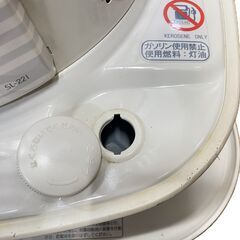 ★コロナ CORONA 石油ストーブ 自然通気形開放式石油ストーブ ホワイト SL-221の画像