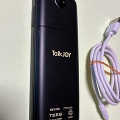 Talk JOY TS-TJ10 翻訳機　の画像