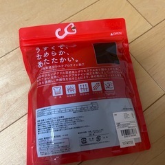 2枚組★新品未使用★S ブラック タートルネック レディース ピースフィットの画像