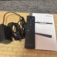 スピーカーの画像