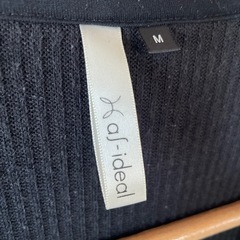 as ideal アッシュイデアル フード付きカーディガンの画像