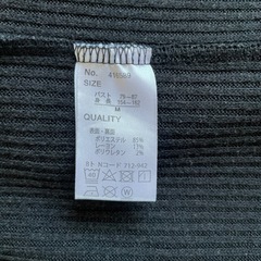 as ideal アッシュイデアル フード付きカーディガンの画像