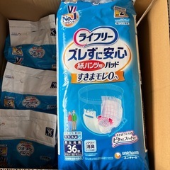 ライフリー ズレずに安心 紙パンツ専用 尿とりパッド 6袋の画像