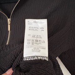 「ダブルジッパー 襟付き 半袖｜着用回数少なめ」の画像