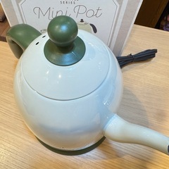 C7048【ブルーノ】ミニポット My Little シリーズ BOE045-BE ベージュの画像