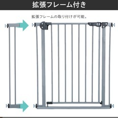 お話中　ベビーゲートの画像