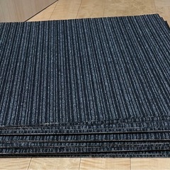 決まりました　タイルカーペット13枚　無料の画像