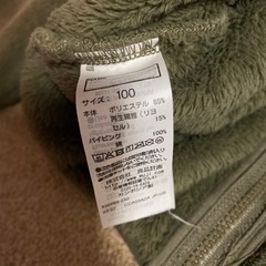 無印良品 100サイズ フリース カーキの画像