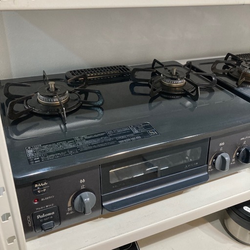 【ジモティー割】パロマ 2023年製 2口ガスコンロ 都市ガス（ID1720）