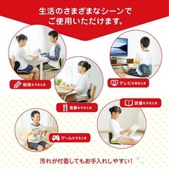 スタイル キッズ/Style Kids Lサイズ MTG エムティージー 骨盤サポートチェア 座椅子 (ブルー)の画像