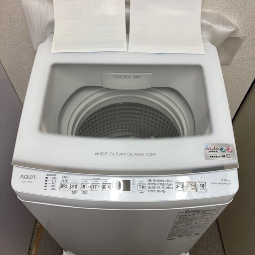未使用品】⭐️AQUA⭐️全自動洗濯機 2025年 7.0Kg 大阪市近郊配送無料