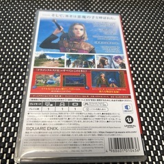 ニンテンドースイッチ　ドラゴンクエストＸＩ過ぎ去りし時を求めてS ゲームソフトの画像