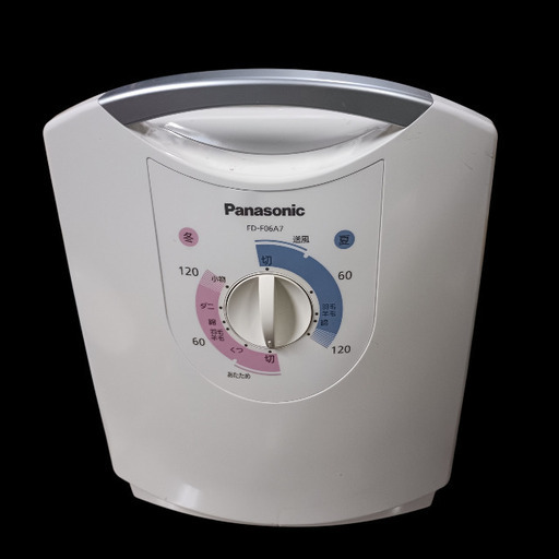 美品)Panasonic 布団乾燥機 FD‐F06A7 (菱谷良明) 水沢のその他の中古