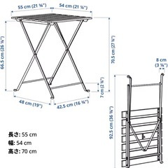 IKEA ガーデンテーブルと椅子一脚セットの画像
