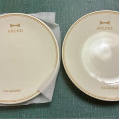 【新品】【未使用】BRUNO コープデリ　オリジナルプレートの画像